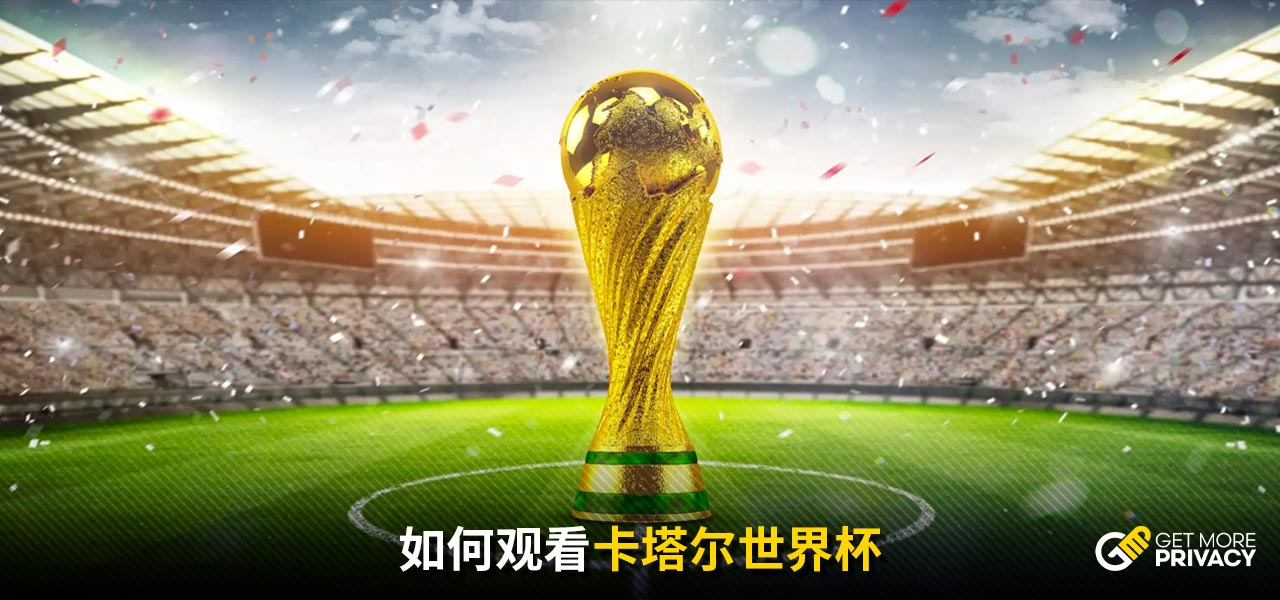 时坚持